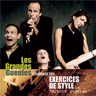 Exercices de style