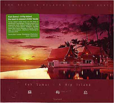 Koh Samui