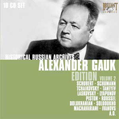 Alexander Gauk édition - Archives historiques Russes