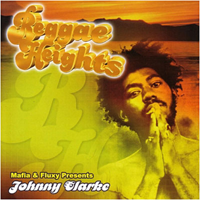 Reggae heights