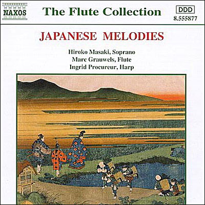 Mélodies japonaises