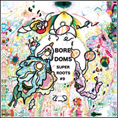 Super Roots 9
