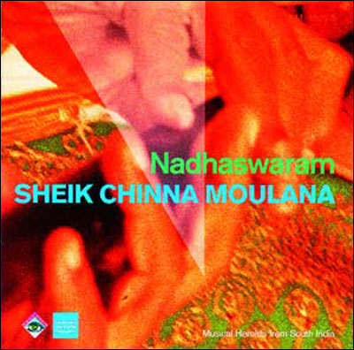 Ragas avec nadhaswaram