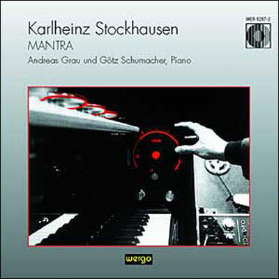 Mantra pour deux pianos