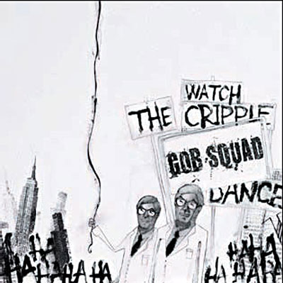 Watch the cripple dance