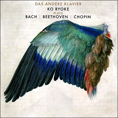 Andere klavier