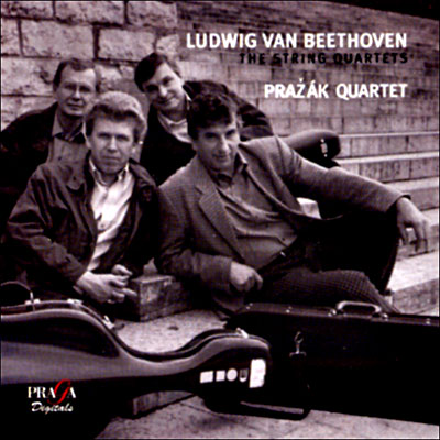Les Quatuors à cordes - Coffret Super Audio CD hybride