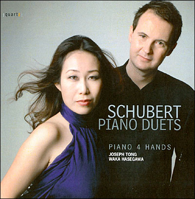 Piano duets - Franz Schubert - CD album - Achat & prix | fnac