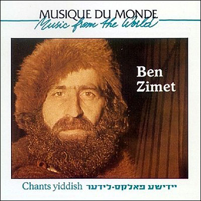 Chants yiddish