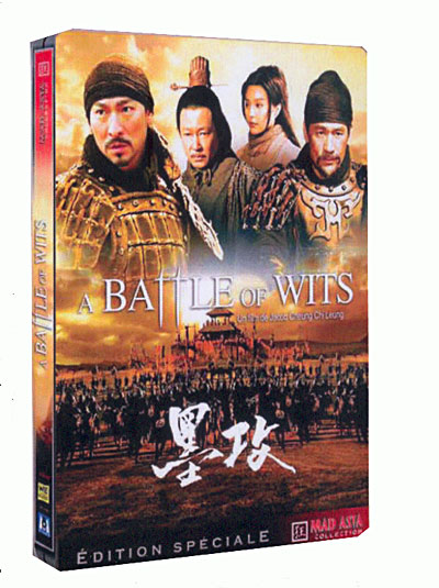 Battle of Wits - Edition Spéciale