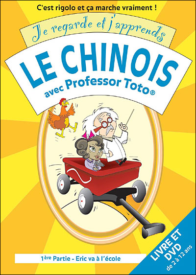 Le Chinois avec Professor Toto - 1ère partie