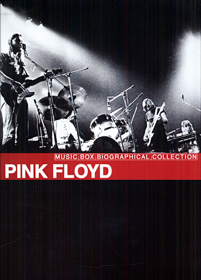Music box biographical collection