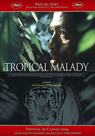 Tropical Malady - Edition Spéciale