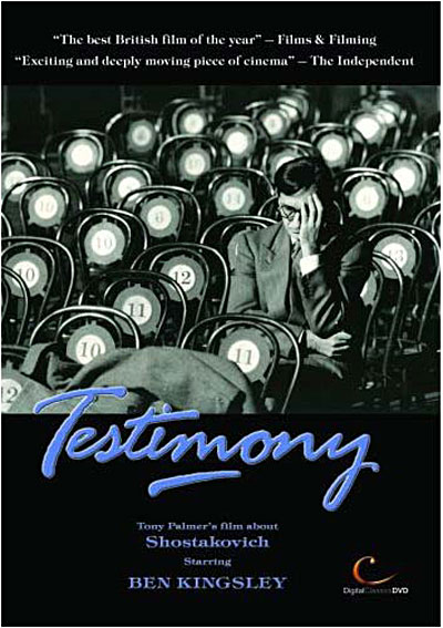 Testimony