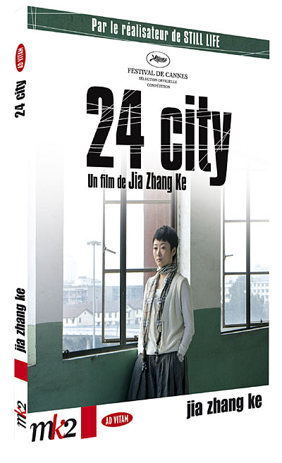 24 City
