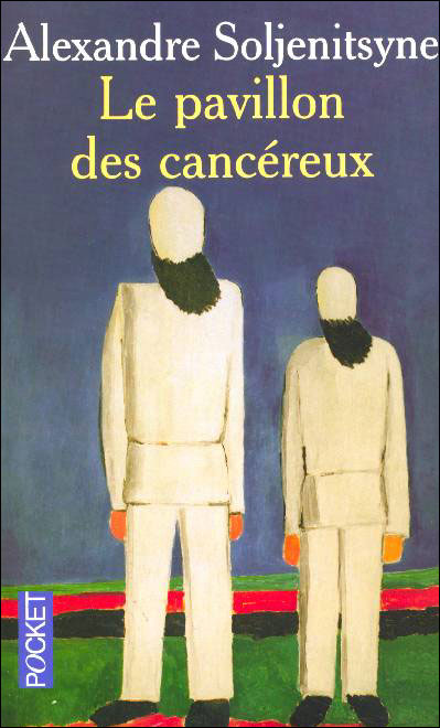 Le-pavillon-des-cancereux.jpg