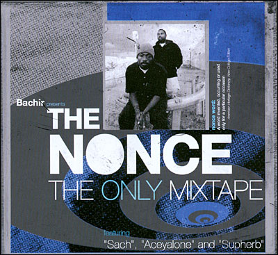 Only mixtape