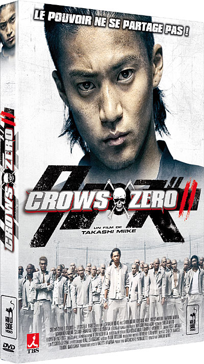 CROWS ZERO 2-VF