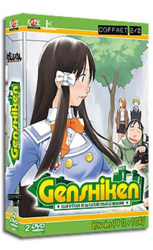 Coffret intégral - Volume 2
