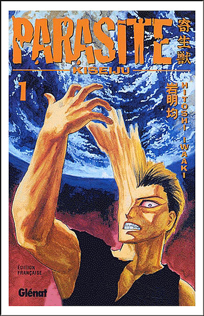 Parasite-Kiseiju.jpg