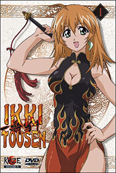 IKKI TOUSEN 1/1 DVD/VF