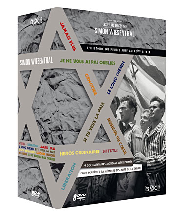 Coffret Les Films du Centre Wiesenthal