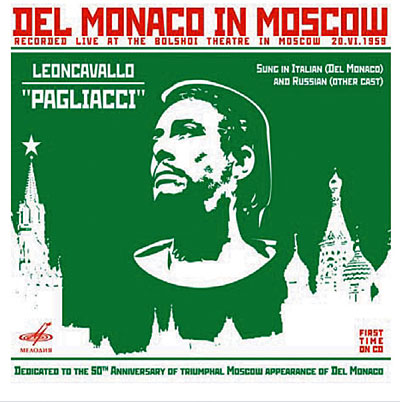 Del Monaco in Moscou 20-06-1959