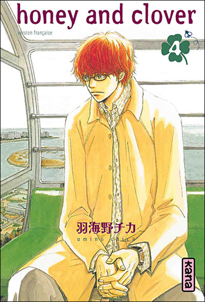 Honey and clover