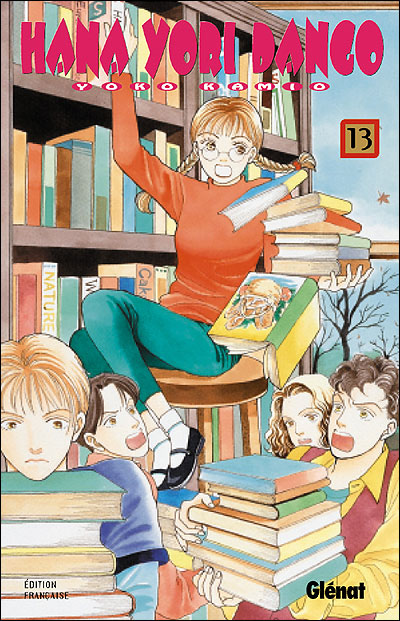 Hana Yori Dango