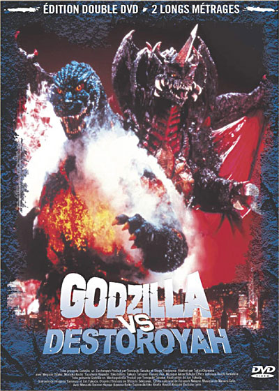 Godzilla contre Destroyer - Godzilla contre Mechagodzilla