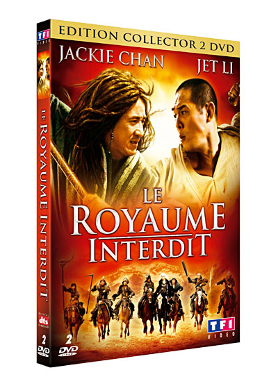 Le Royaume Interdit