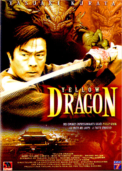 Yellow dragon