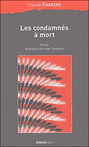 Les condamnés à mort