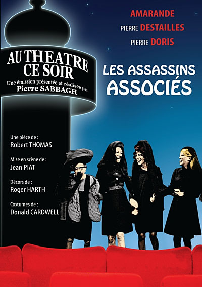 Les assasins associés