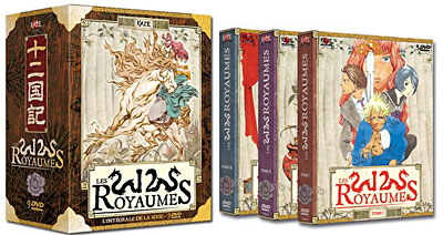 Coffret intégral