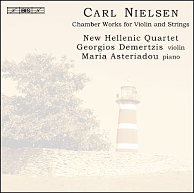 Oeuvres de musique de chambre pour violon et cordes
