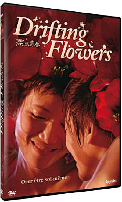 Drifting Flowers