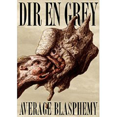 Average blasphemy