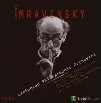 Intégrale Erato - Coffret 12 CD