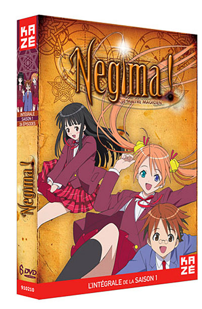 NEGIMA 1-INTEGR-COFFRET-6 DVD-VF