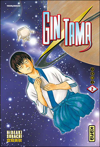 Gintama