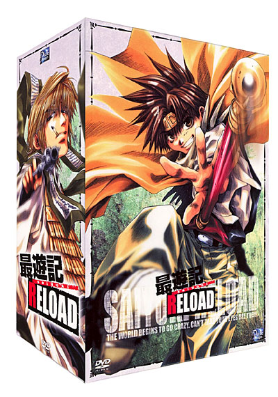 Coffret intégral 5 DVD