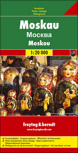 Moscou -  Collectif - broché