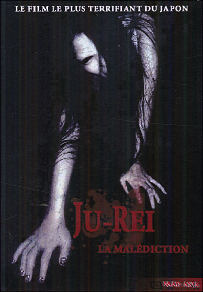 Ju-Rei, la malédiction