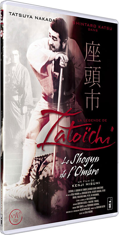 La Légende de Zatoichi -  Le shogun de l'ombre