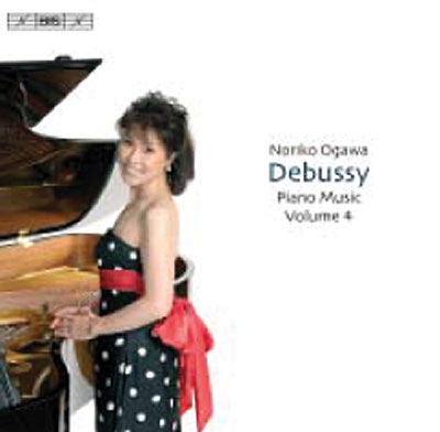 Intégrale de la musique pour piano volume 4