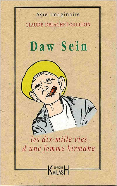 Daw Sein