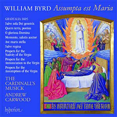 Assumpta est Maria
