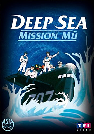 Deep See Mission Mû - Réédition