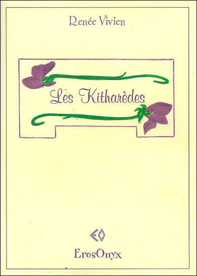 Les Kitharèdes